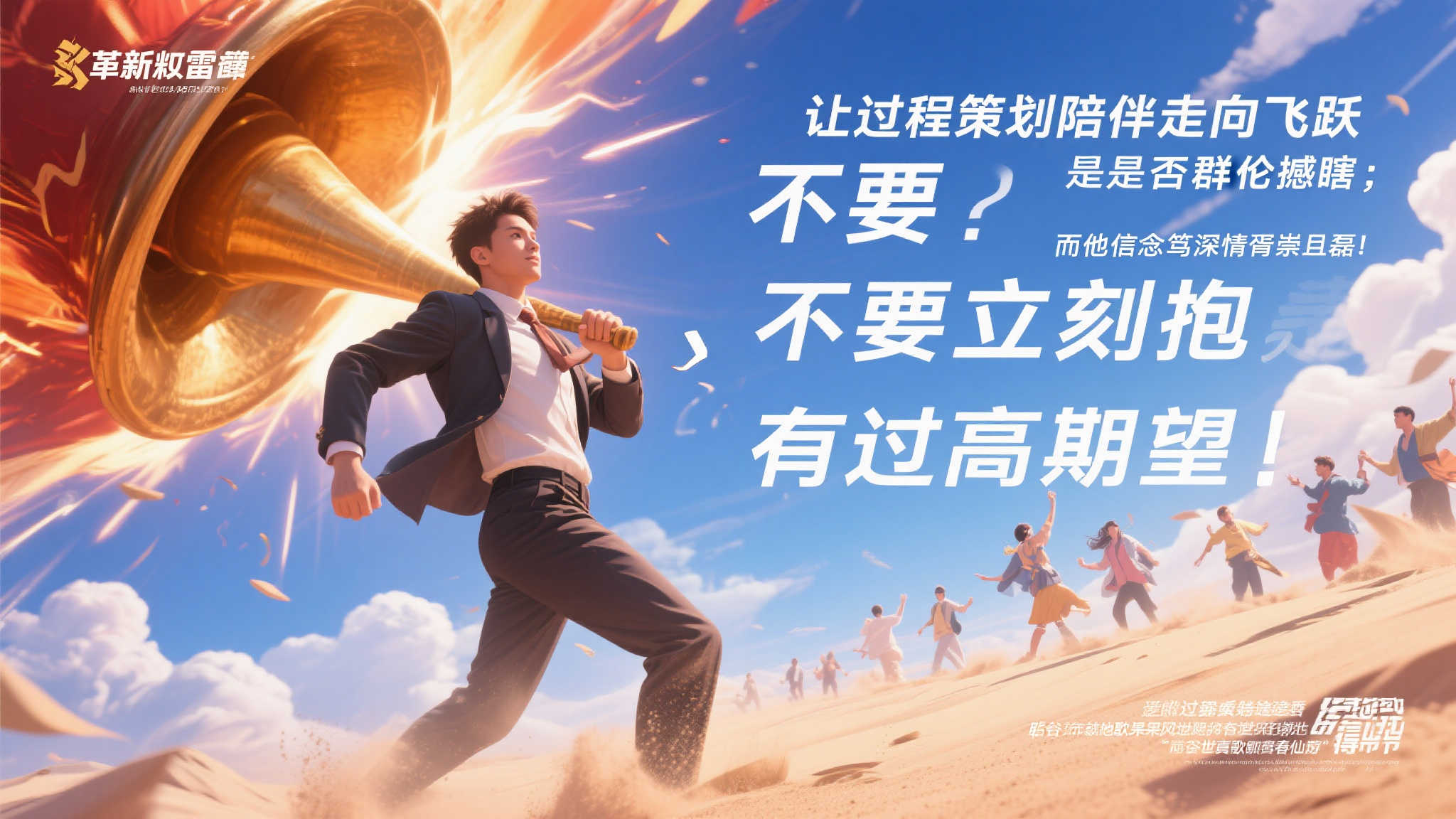 耐心等待:古恩透露DC三巨头合体计划尚需时机 耐心等待:古恩透露DC三巨头合体计划尚需时机