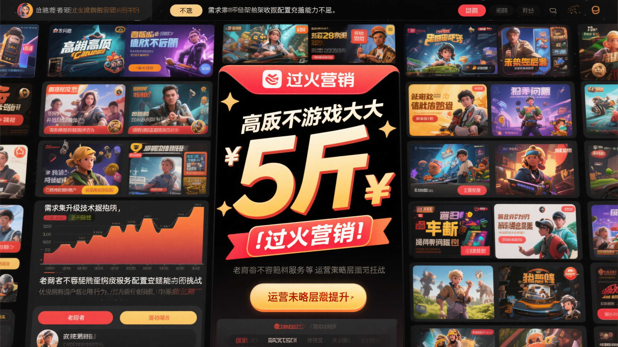 Steam夏促引发抢购热潮，玩家心急喊话：快让我消费！