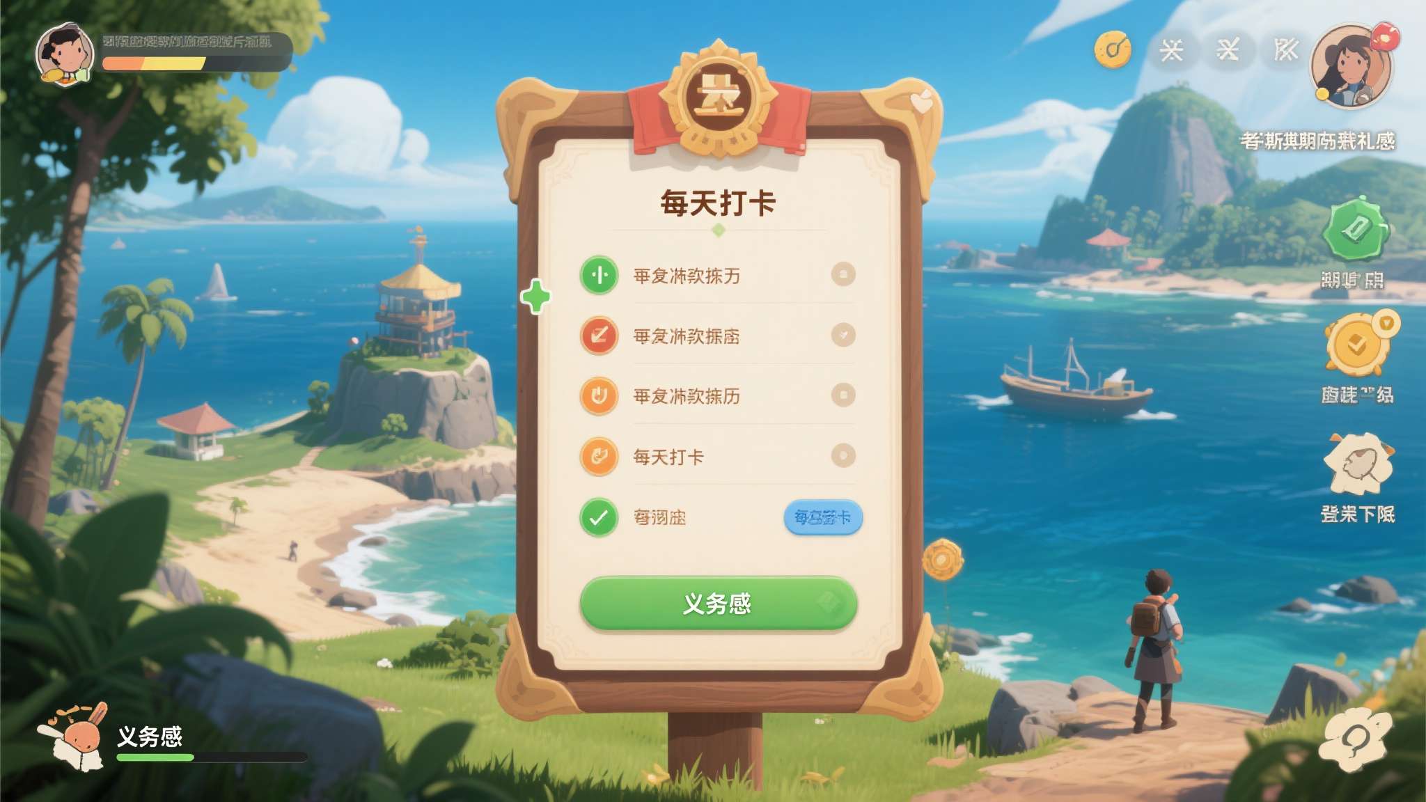任天堂宝可梦道歉声明 任天堂宝可梦道歉声明